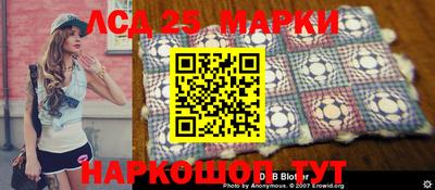 меф VHQ Берёзовский