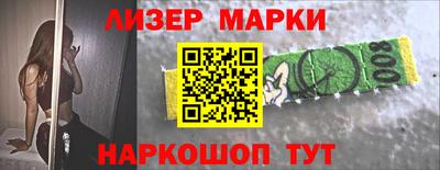 меф VHQ Берёзовский