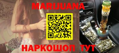 меф VHQ Берёзовский
