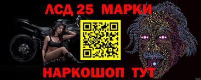 мефедрон VHQ Беслан