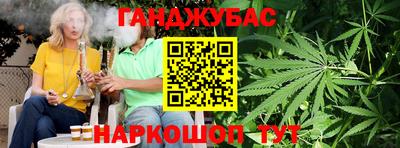 меф VHQ Берёзовский