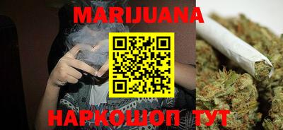 мефедрон VHQ Беслан