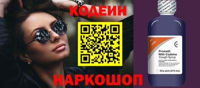 меф VHQ Берёзовский