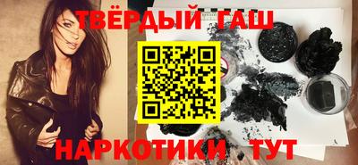 меф VHQ Берёзовский