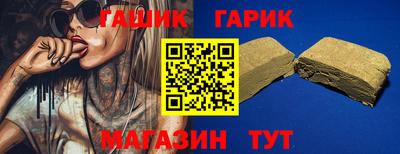 мефедрон VHQ Беслан